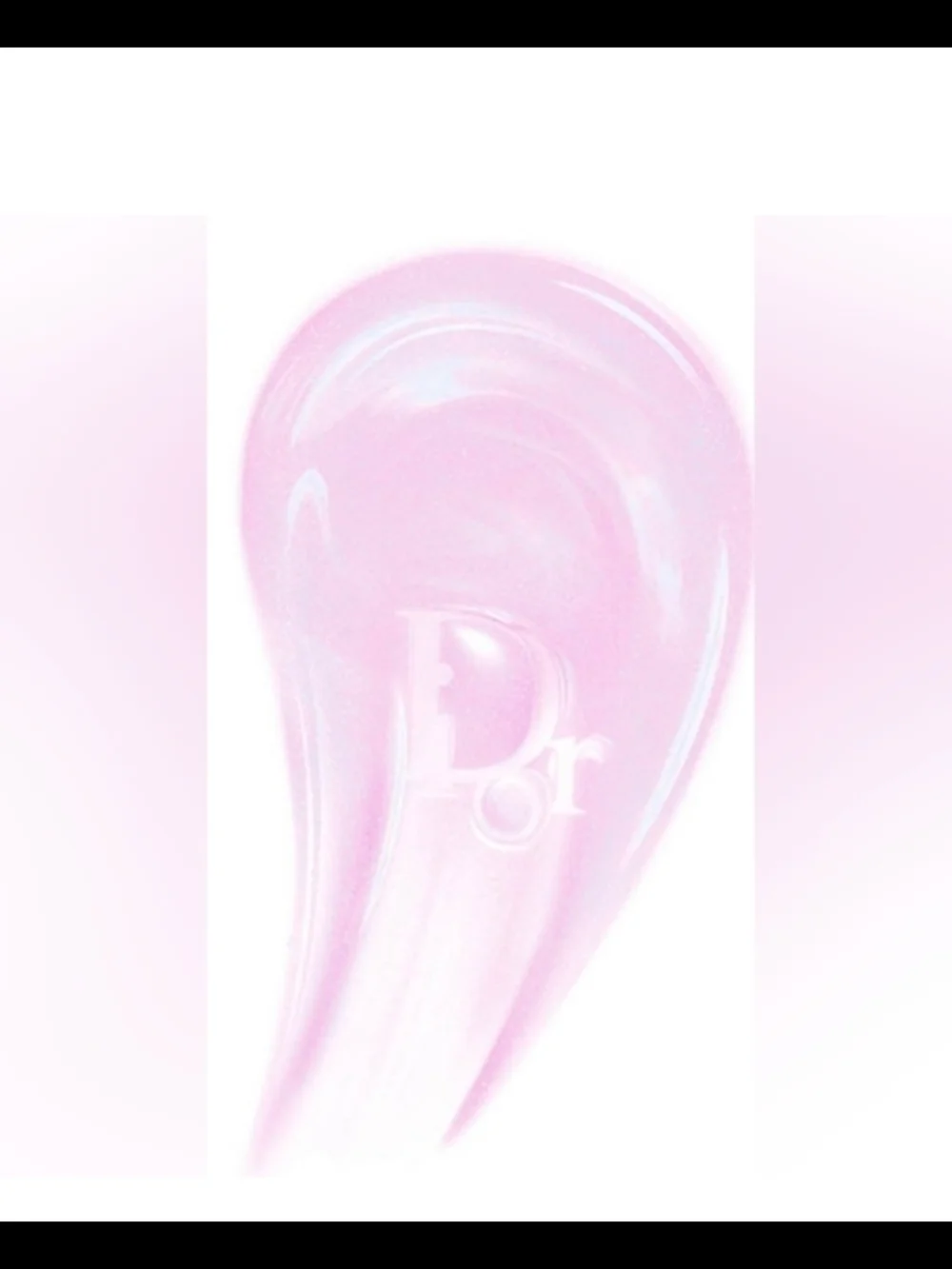 Dior Lip Glow Butter - 102 Glazed Lavender NIB✨ FREE GIFT WITH EVERY PURCHASE ✨